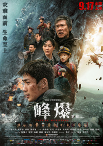国产亚洲视频在线免费观看
