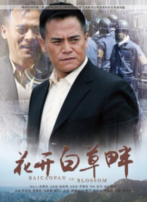 国产亚洲视频在线免费观看