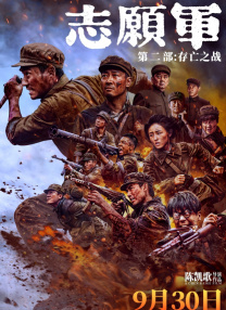 国产亚洲视频在线免费观看